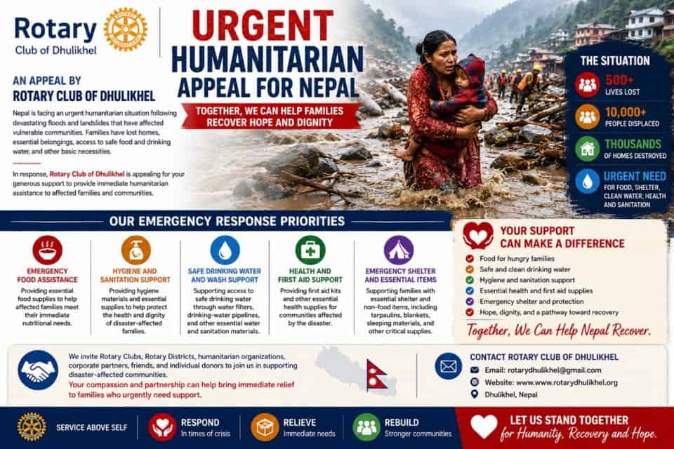 Updated Rotary Club of Dhulikhel